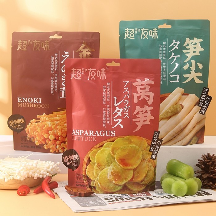 

Chao You Wei Cemilan Acar Pickled Instant