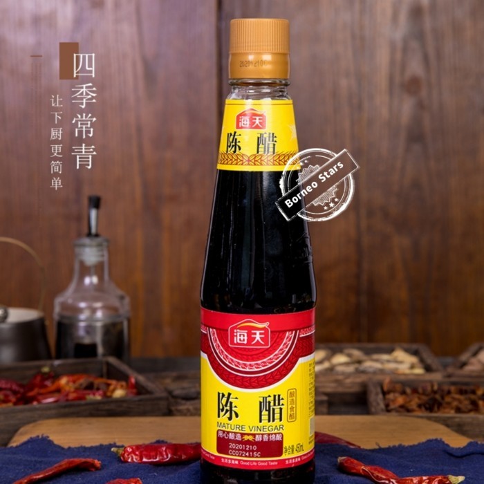 

Haday Cuka Beras Hitam/Black Rice Vinegar