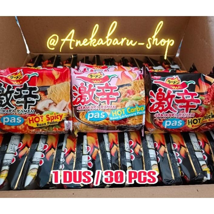 

Niin Geiara Ramen E N Halal