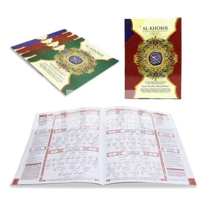 

Al-Quran PER JUZ Al-Khobir Perkata Latin Uk A4 Alquran PerJuz Alkhobir IS81