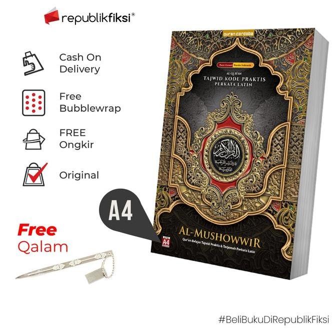 

Al-Quran Mushowwir Tajwid Terjemahan (A4) - Cordoba IS81