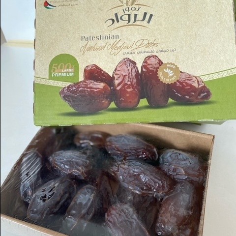 

Kurma Medjool Palestina Al Rowad Dates Medjol Super Jumbo 500Gr