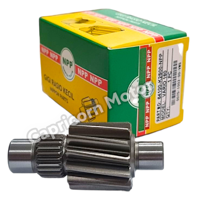 GIGI RASIO KECIL GARDAN VARIO 160 PCX ADV 160 FI INJEKSI GEARBOX SUSUN NPP