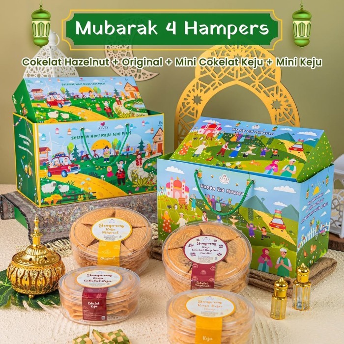 

HAMPERS LEBARAN IDUL FITRI KETUPAT 4 BY LOVES SEMPRONG