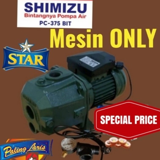 Mesin Only Pompa Air Jet Pump Shimizu Pc 375 Bit 40 Meter Non Otomatis