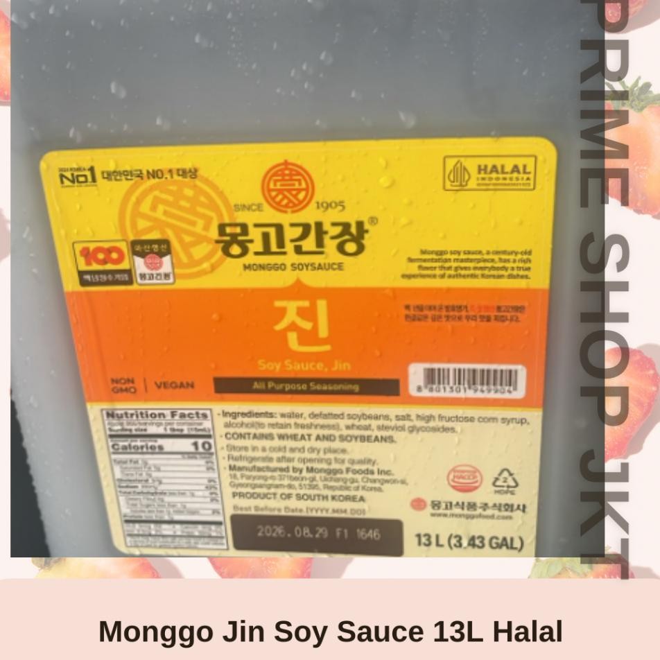 

Monggo Ecap Ain Jin 13Liter Halal Oy Auce Jin Multipuoe Ecap Ain 13 Ltr