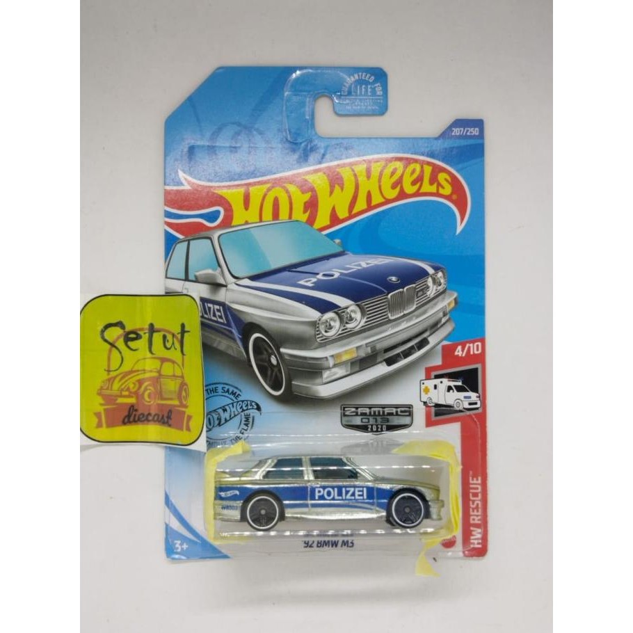 HOT WHEELS HOTWHEELS ZAMAC 92 BMW M3 POLIZEI NON FACTORY SEALED FS