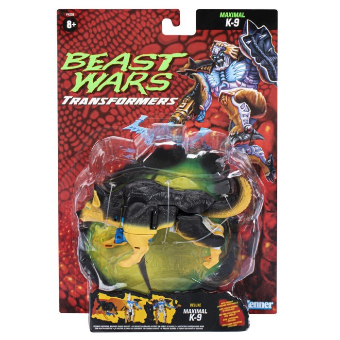 

Transformers Vintage Beast Wars Maximal K-9