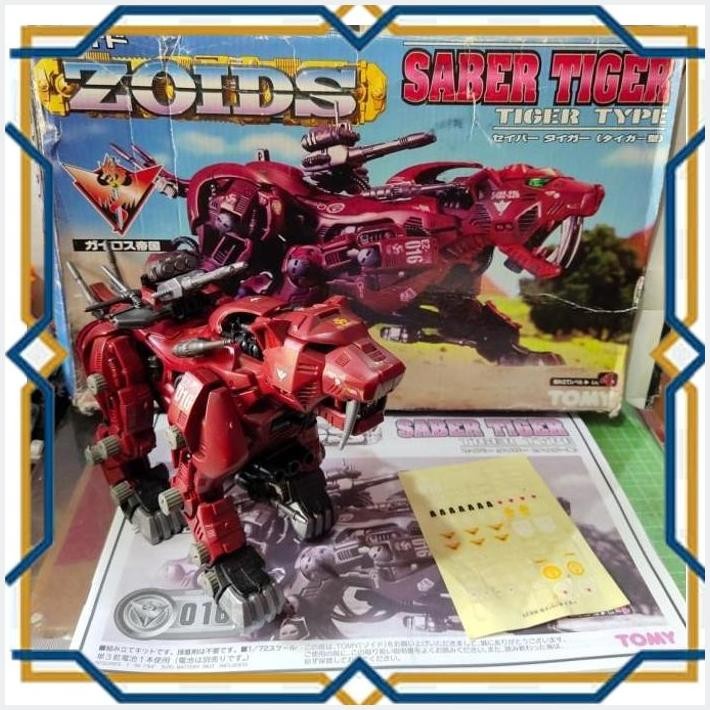 [R28] ZOIDS SABER TIGER 016 TOMY