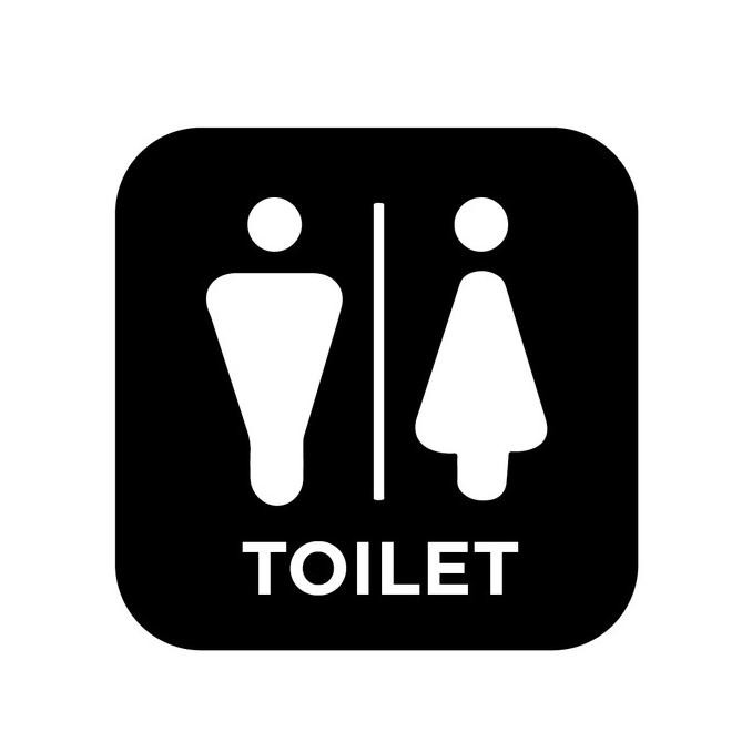 

SIGN BOARD AKRILIK TIMBUL MODERN| TOILET | ACRYLIC SIGNAGE