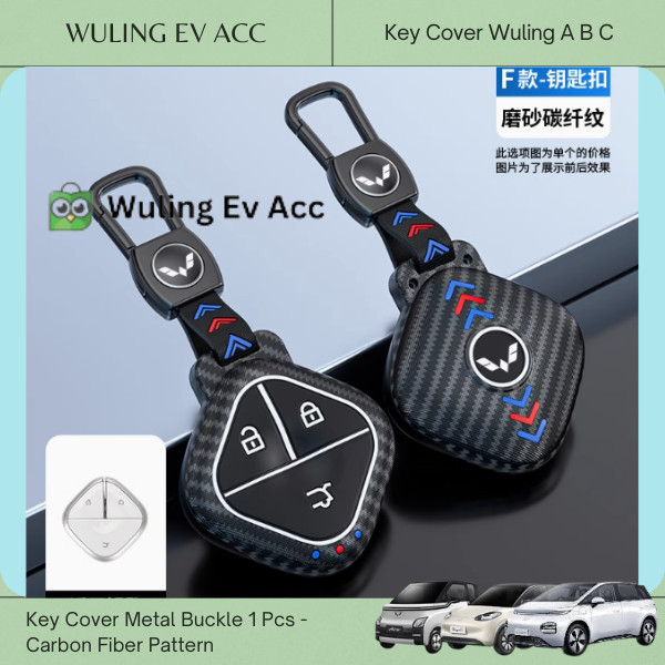Key Cover Wuling Air Ev / Binguo Lr