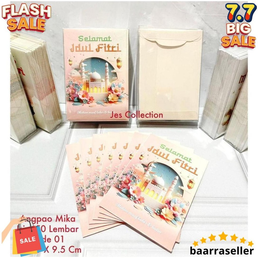 

Amplop Lebaran Idul Fitri Isi 50 Lembar Angpao Lebaran Gratis Ongkir