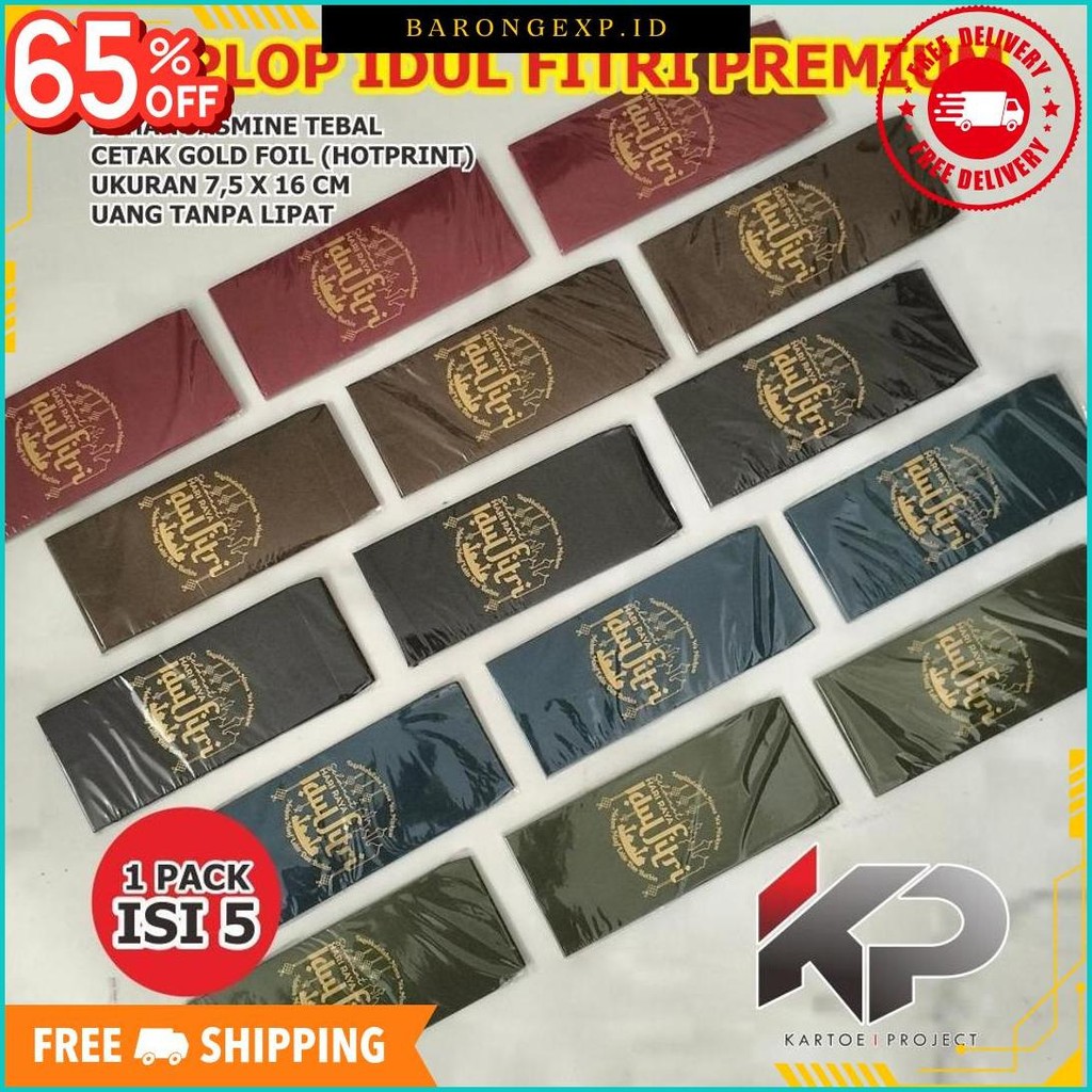 

Amplop Idul Fitri Premium Uang Tanpa Lipat Ukuran 7,5 X 16 Cm / Amplop Lebaran Premium Terlaris