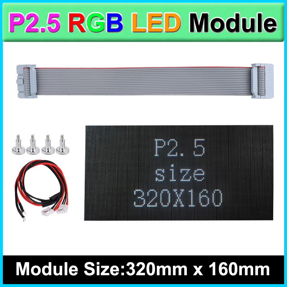 STB P2.5 Indoor LED Full-color Module Advertising Display 320X160mm 128*64 Pixels Matrix LED Display