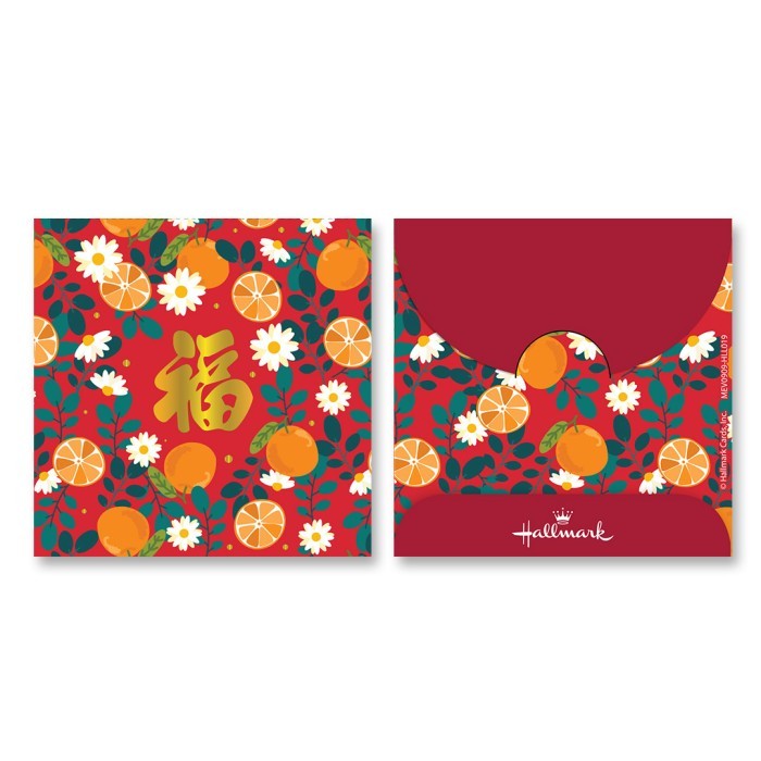 

MONEY ENVELOPE SMALL - ANGPAO - AMPLOP UANG - HALLMARK - IMLEK - HLL019
