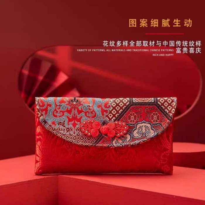 

[FR] Angpau ~ Angpao Kain Imlek / Angpao Sangjit / Angpao Ulang Tahun