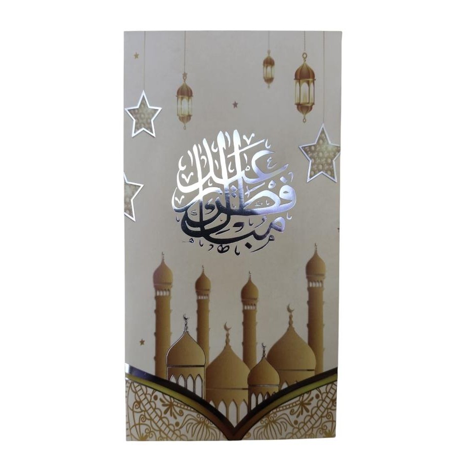 

25 pcs / 50 PCS ANGPAO LEBARAN Selamat Hari Raya Idul Fitri Amplop lebaran idul fitri Besar Medium