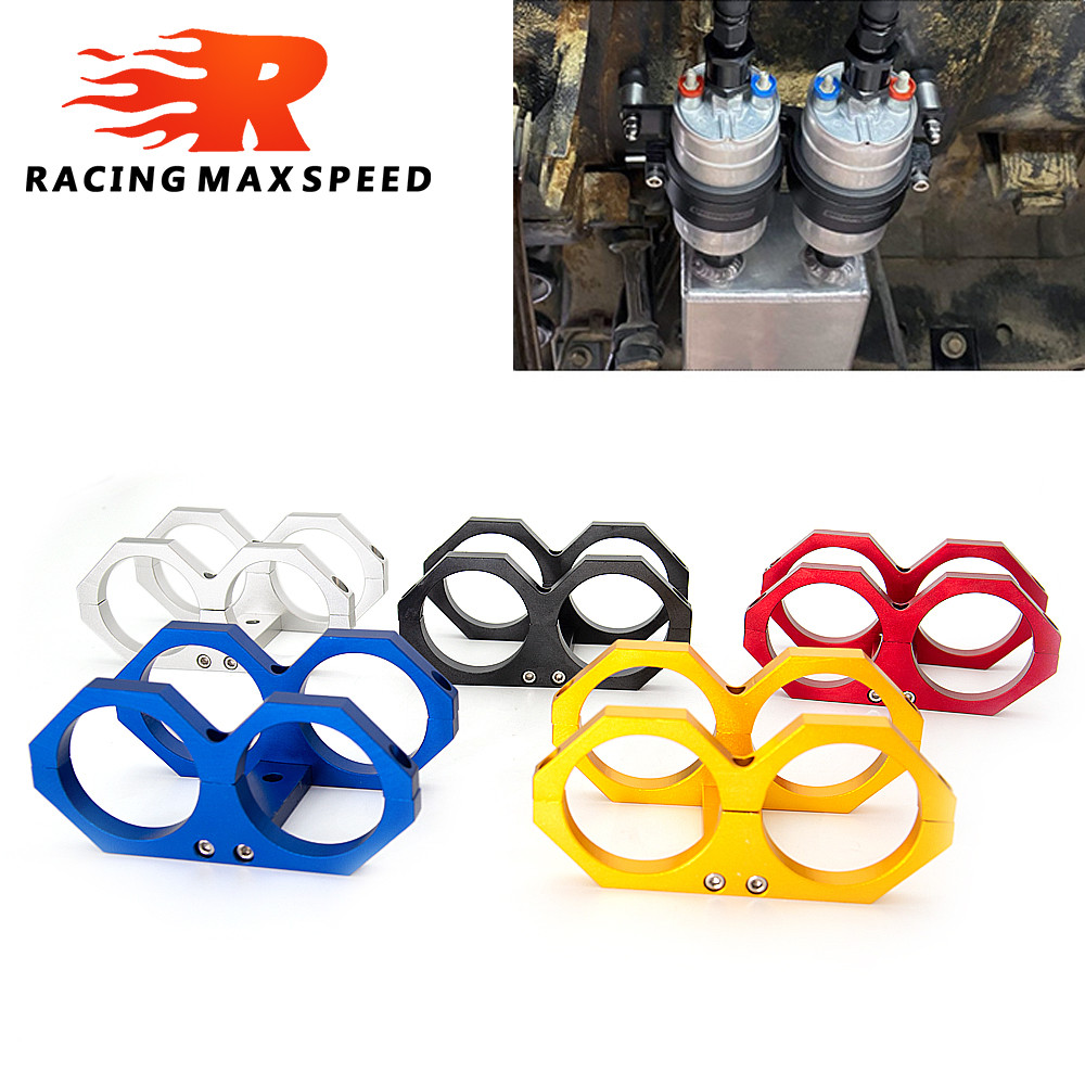 WEASH 60mm Twin Dual Double Aluminum 044 Fuel Pump Mounting Bracket Clamp cradle Fuel Pump Support