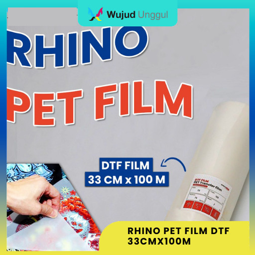 

RHINO PET FILM DTF 33cmx100m