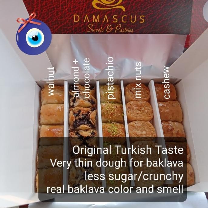 

Baklava Damascus Premium