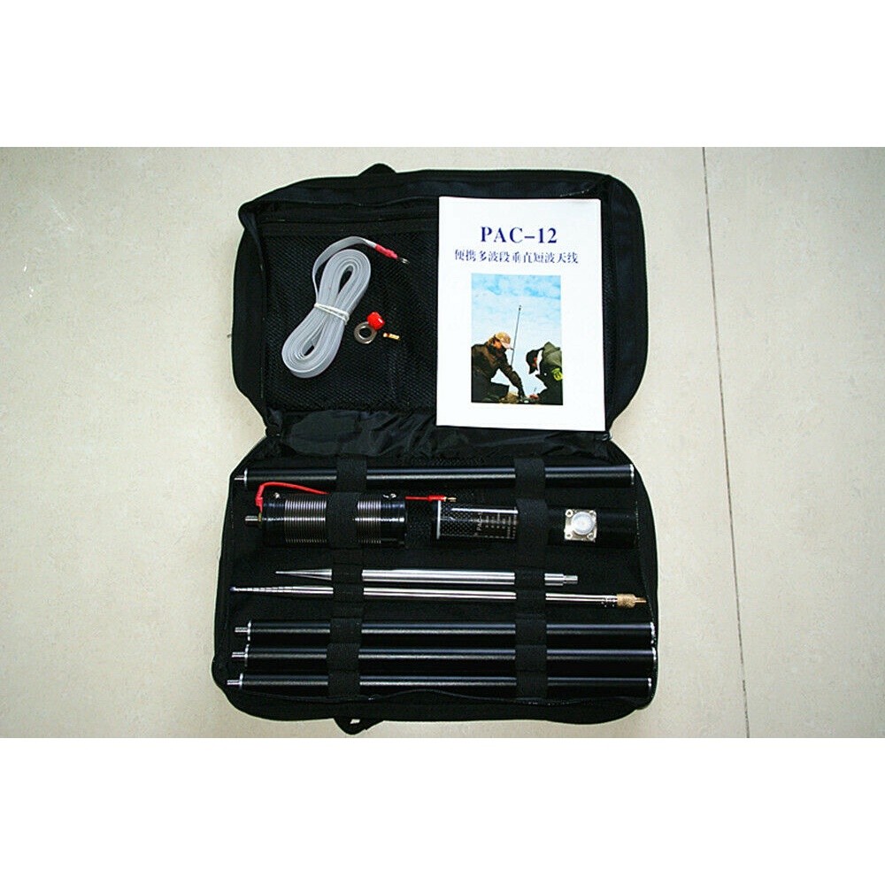 MADURAJAYYA 1PC PAC-12 7MHz-50MHz 100W Multi Band HF Shortwave GP Antenna QRP For Ham Radio