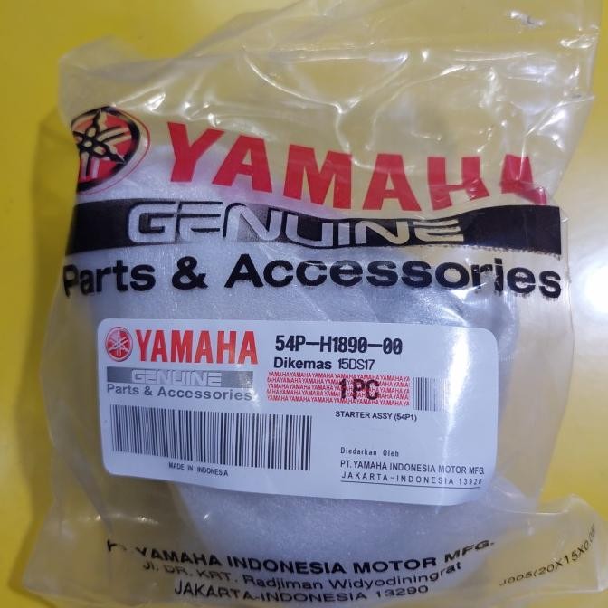 Dinamo Starter Mio-J