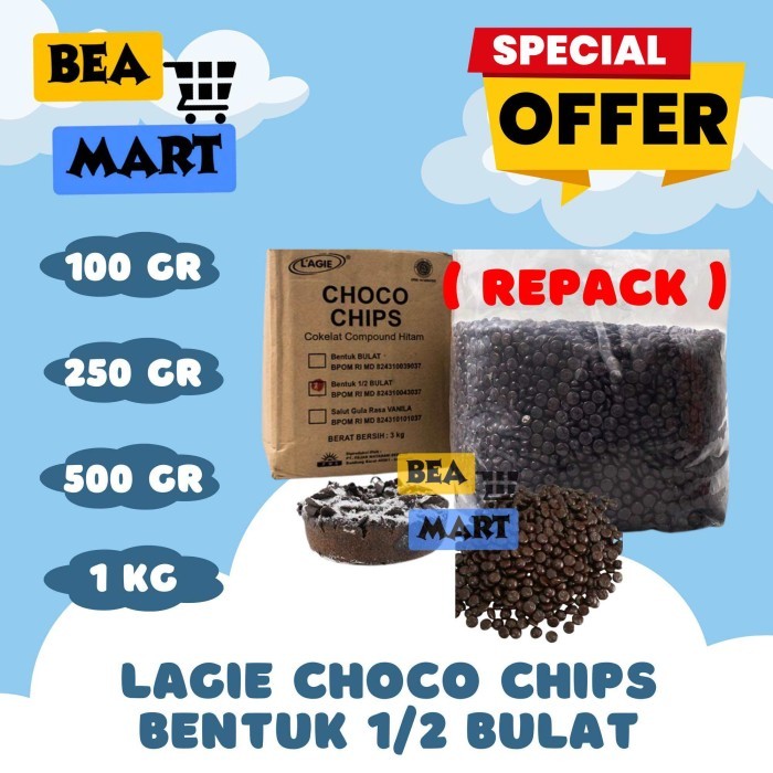 

CUCI GUDANG Lagie CHOCOCHIPS 1/2 Bulat 100gr 250gr 500gr 1kg Repack Choco Chips