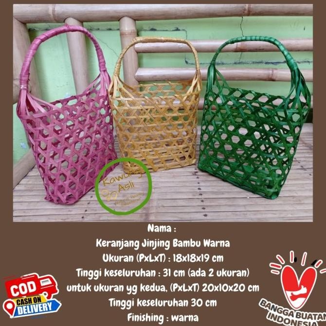 *:*:*:*:*] Tas Jinjing Bambu / Tas Hampers Keranjang Anyaman Bambu