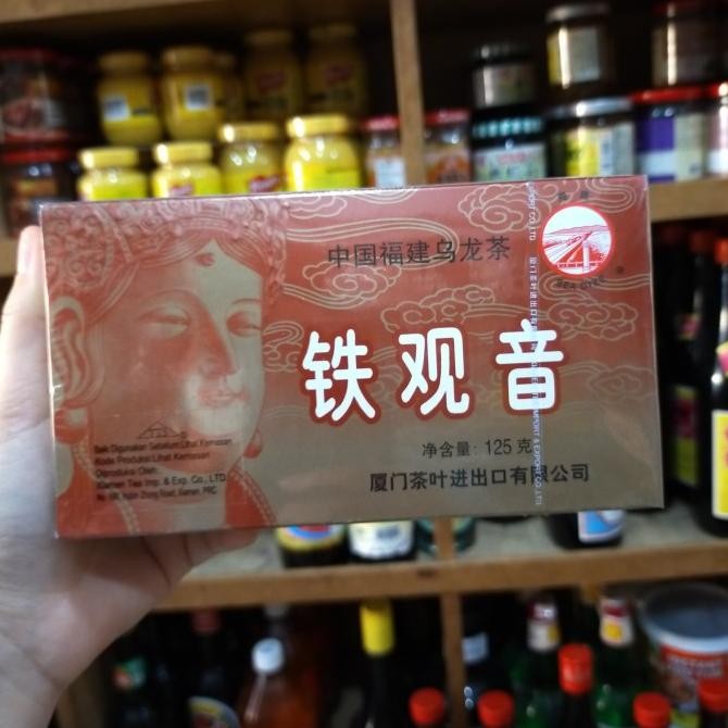 

Tie Guan Yin Oolong Tea At200 125Gr