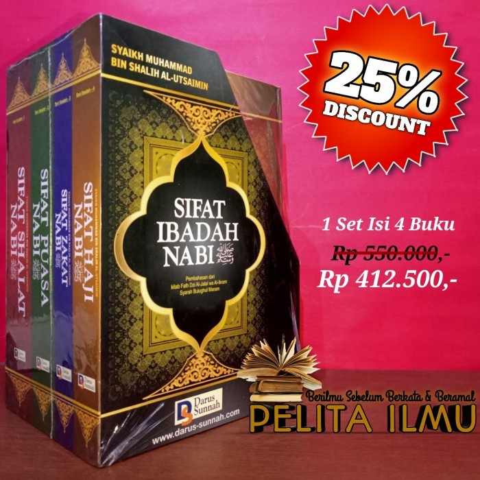 

Buku Sifat Ibadah Nabi 1 Set
