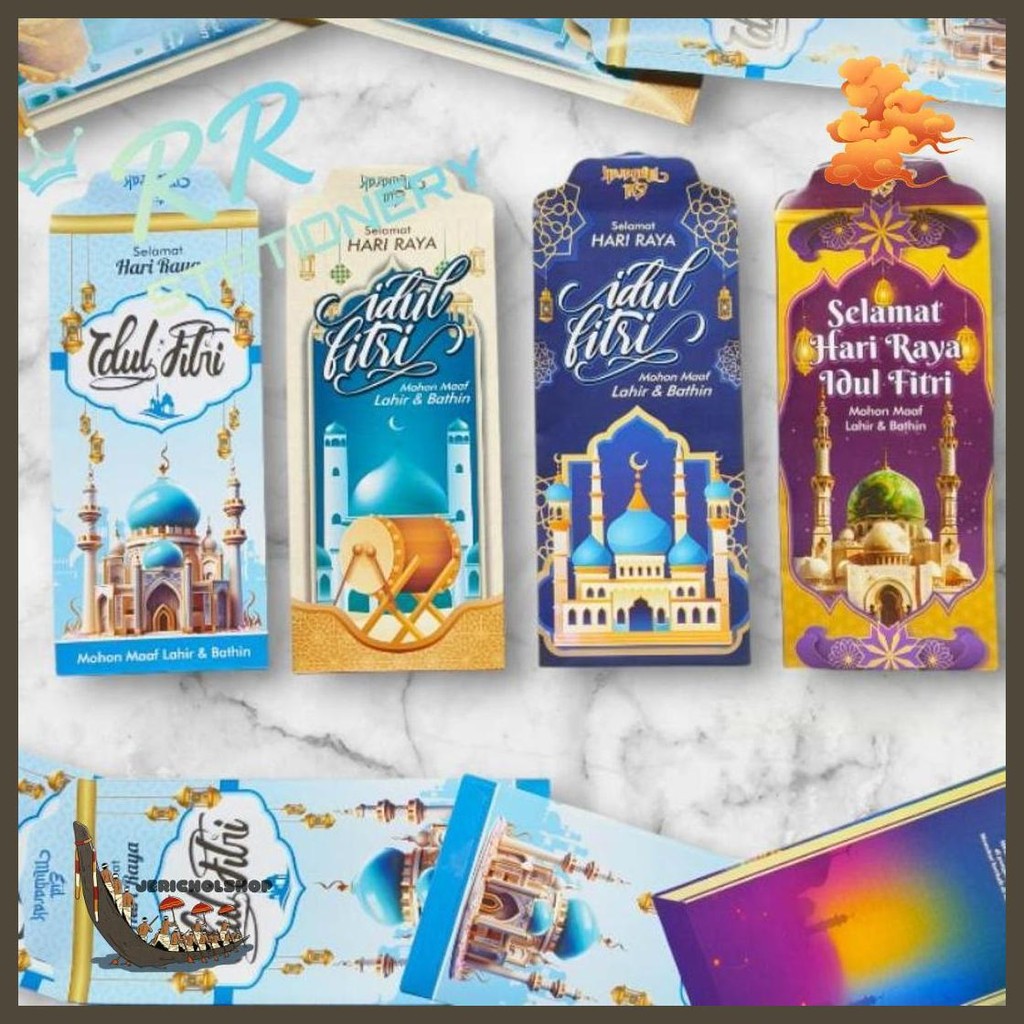 

Angpao, Ampau, Amplop Lebaran Motif Mesjid Ukuran Besar Isi 50 Kilat