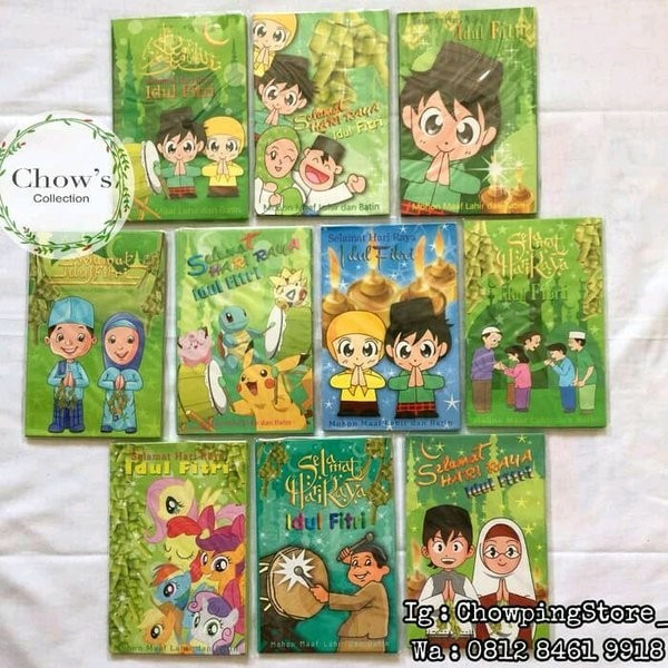

New! Amplop Angpau Lebaran - Amplob Idul Fitri - Amplop Karakter KARTUN Lebaran