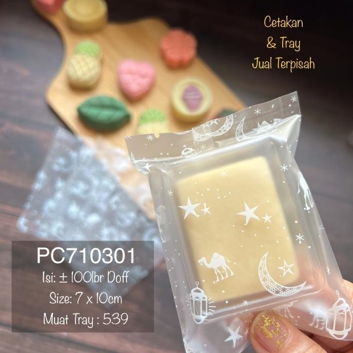 

New! PC710301 Plastik Eid Mubarak/ Lebaran/ Idul Fitri/ Nastar Cookies Terlaris Lebaran