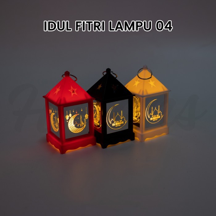 

New! Lampu LED Lentera Ramadhan Idul Fitri Bentuk Rumah / Dekorasi Hiasan Lampu LED Lebaran / Idul Fitri Lampu 04 Lebaran