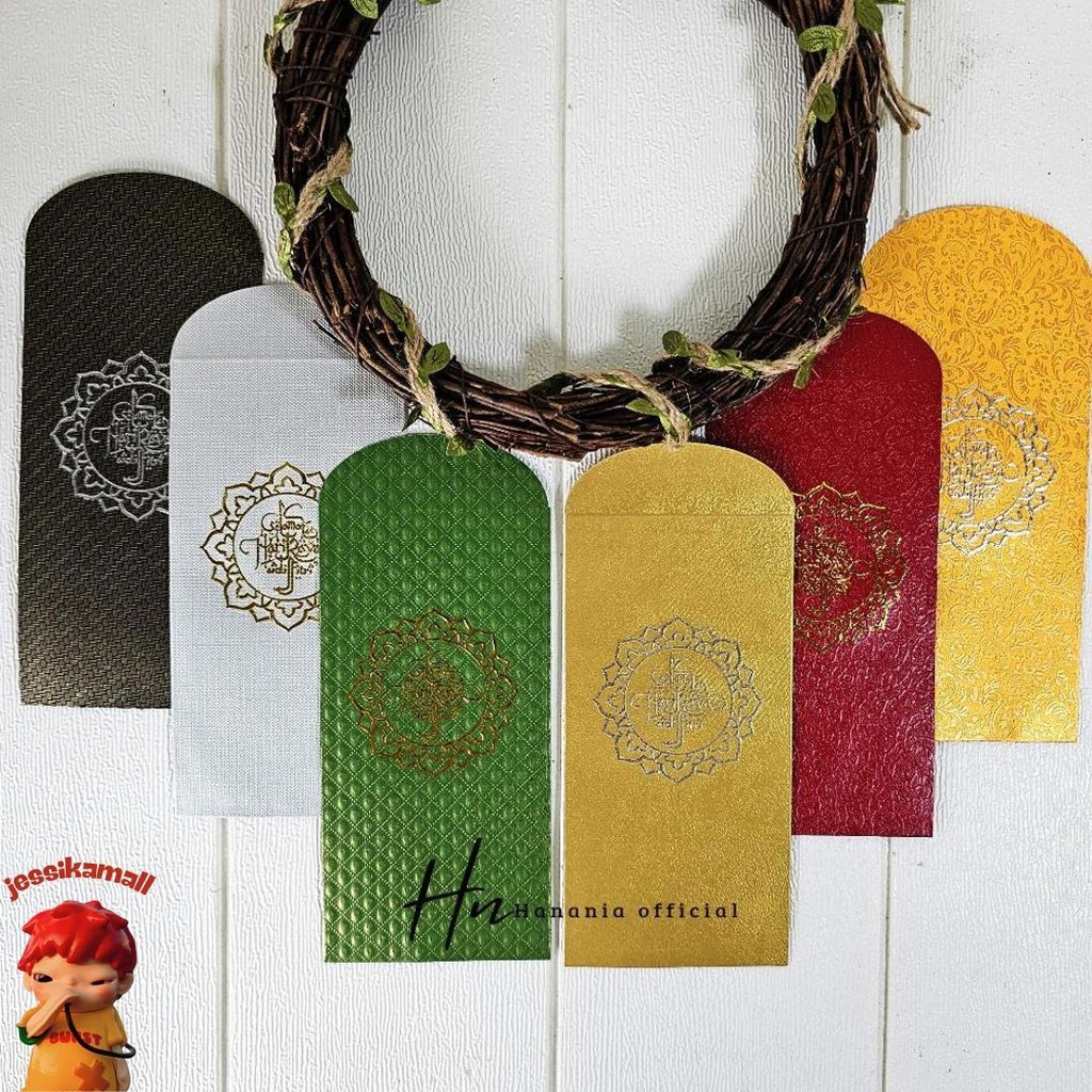 

10Pcs Amplop Lebaran Idul Fitri Executife Kaligrafi Embos / Amplop Mewah Kaligrafi Thr Lebaran Promo