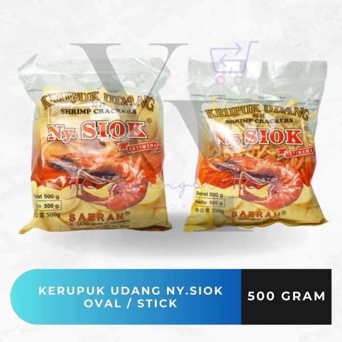 

KERUPUK UDANG OVAL / STIK / SHRIMP CRACKERS NY. SIOK 500 GRAM