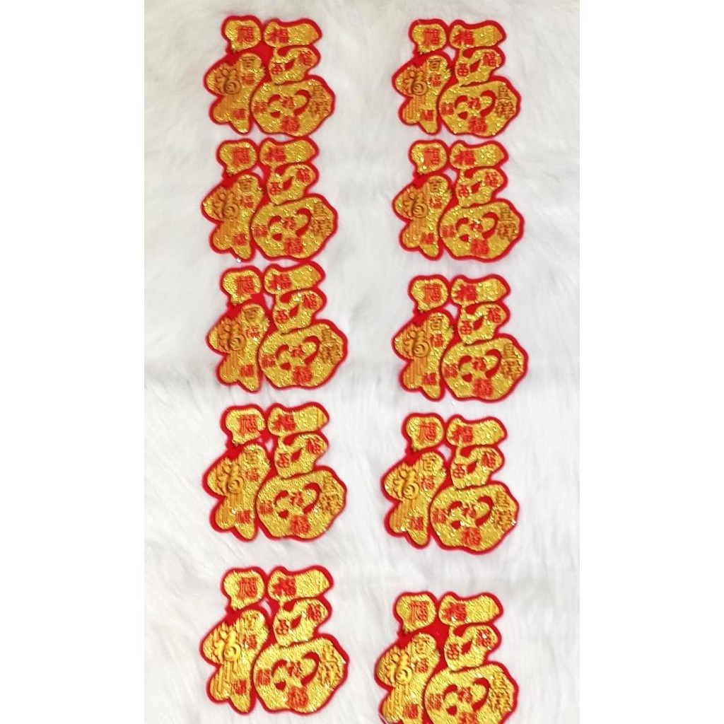 

STIKER FUK HOKI IMLEK 107