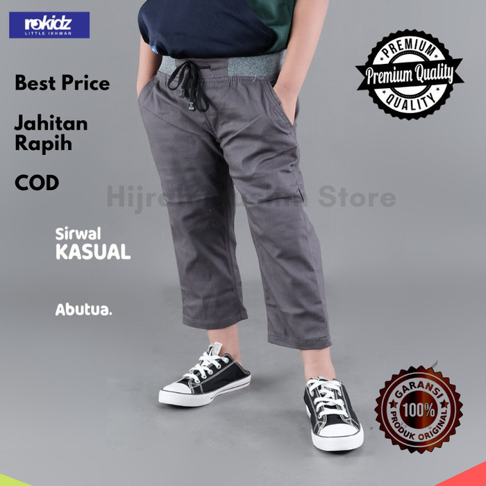 Celana Sirwal Anak Laki-Laki 5-12 Tahun / Sirwal Tactical Premium Anak
