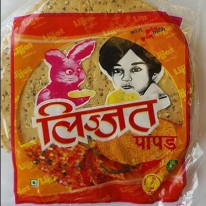

yang dicari] LIJJAT SHINDI MASALA SPECIAL PAPAD 200G /Kerupuk India
