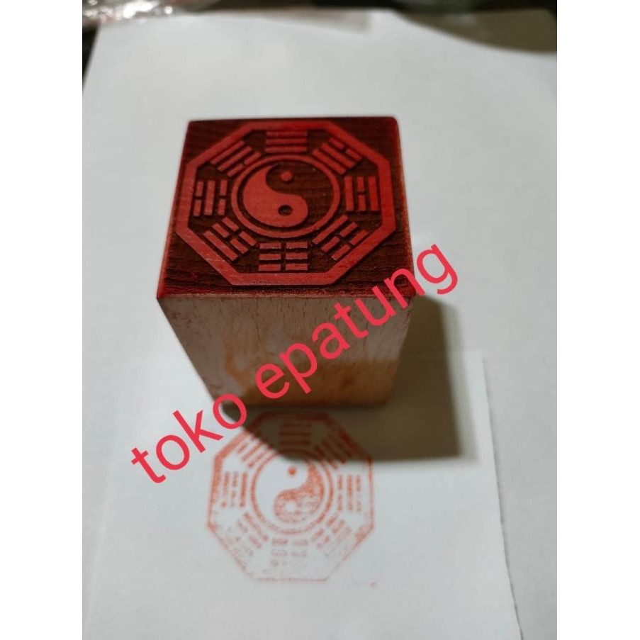 

Sale Stempel Dewa Motif Pat Kua / Pakua / Ba Kua / Patkua - Kayu - 02