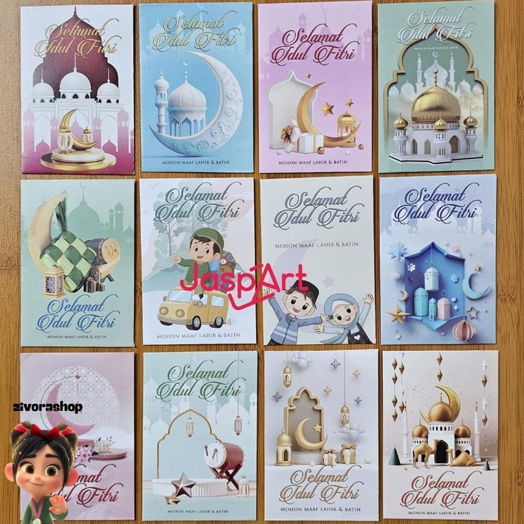 

Amplop Lebaran Idul Fitri Angpao Lebaran Idul Fitri Murah Ready Stock Ukuran Medium Isi 50 Diskon