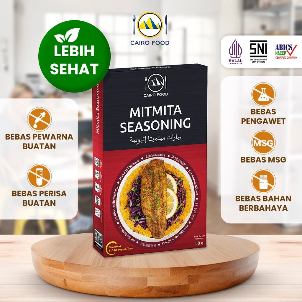 

Bumbu Mitmita Spice Mix Sehat - Cairo Food