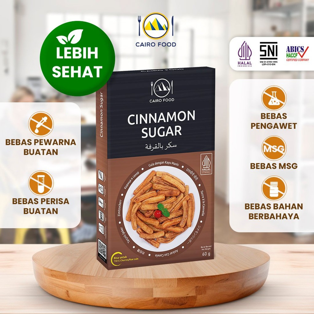 

Cinnamon Sugar Spice Mix Sehat - Cairo Food