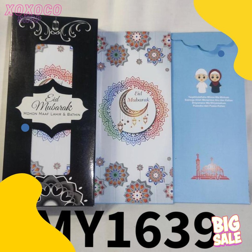 

Amplop Lebaran Exclusive Mewah, Ampau Spesial Idul Fitri Berkualitas Diskon