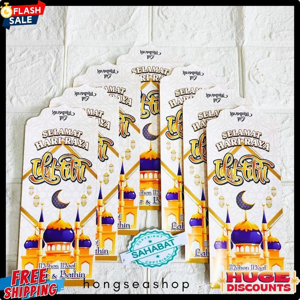 

[ 100 Pcs ] Amplop/Angpau Lebaran Idul Fitri Motif Masjid/Uang Dan Atm Ukuran Panjang Isi 100 Pcs Flash Sale! Diskon Hingga 70%