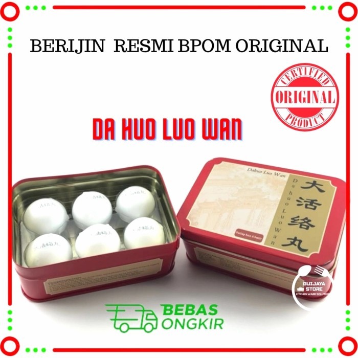 DA HUO LUO WAN / DA HUO LUO DAN STROKE