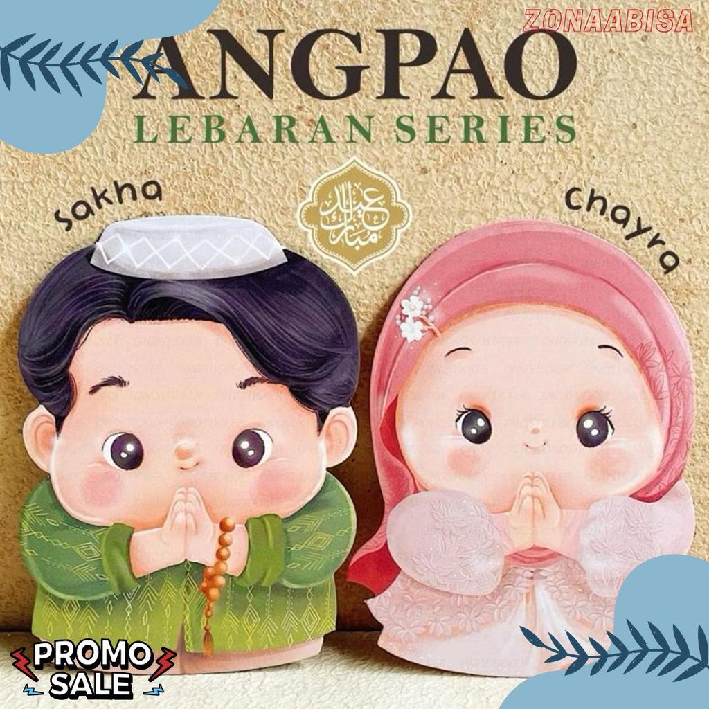 

Amplop Lebaran Idul Fitri - 1 Set Isi 6Pcs Terlaris! Produk Ini Banyak Dicari