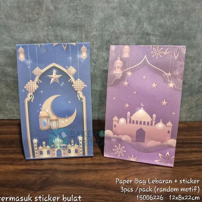 *:*:*:*:*] Paper Bag Lebaran fitri kantong cookies pembungkus snack lebaran