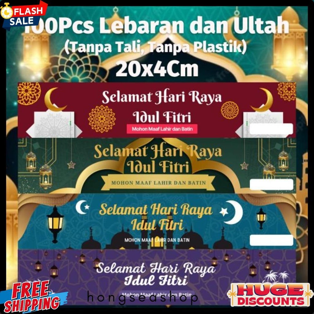 

[100Pcs] Grosir Label Ukuran 20Cm Label Lebaran Camilan Untuk Idul Fitri Anak Murah Peluang Bisnis Amplop Lebaran Terlaris! Produk Ini Banyak Dicari