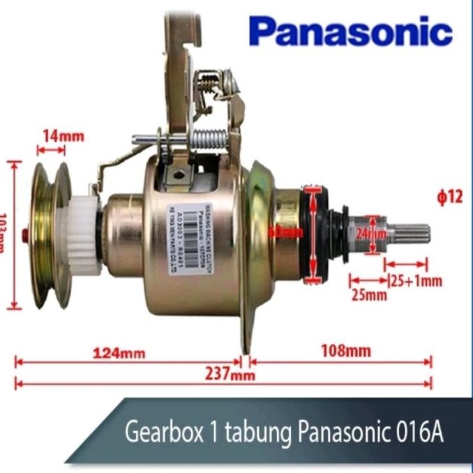 *****] GEAR BOX MESIN CUCI PANASONIC 1 TABUNG AS KOTAK 26 MM
